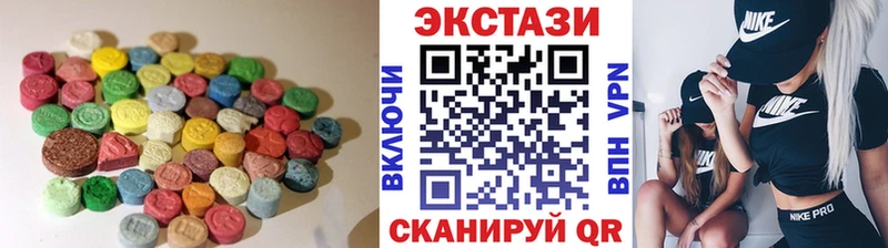 Купить закладки  Плёс  Экстази mix 