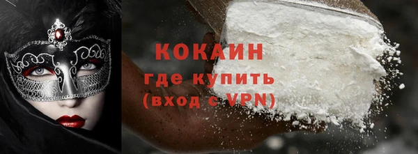 меф VHQ Дмитриев