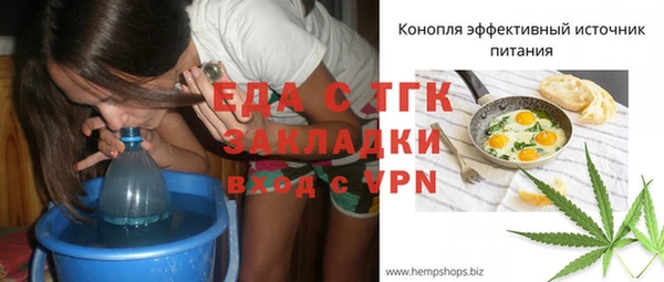 меф VHQ Дмитриев