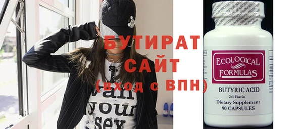 меф VHQ Дмитриев