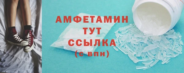 гашиш Ельня