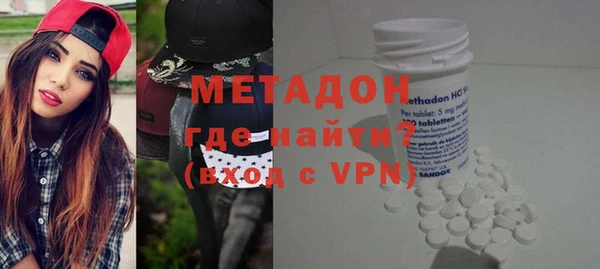 соль ск Дмитров