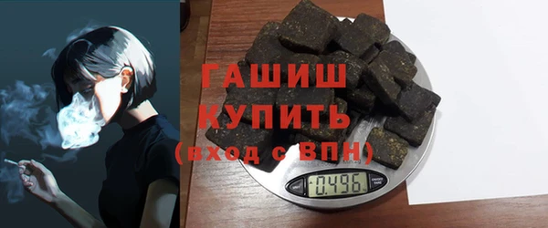 меф VHQ Дмитриев