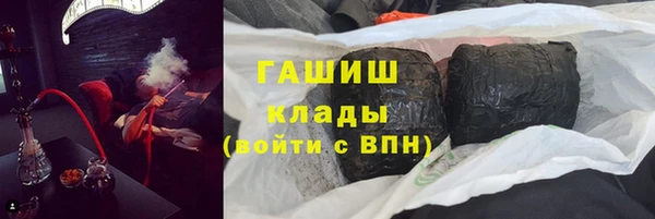 меф VHQ Дмитриев