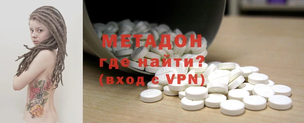 меф VHQ Дмитриев