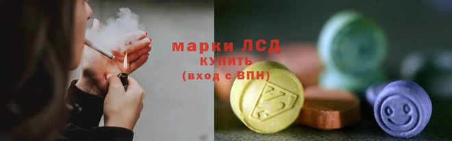 меф VHQ Дмитриев