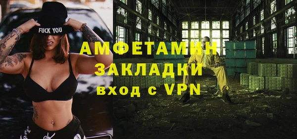 меф VHQ Дмитриев