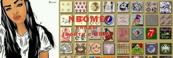 меф VHQ Дмитриев