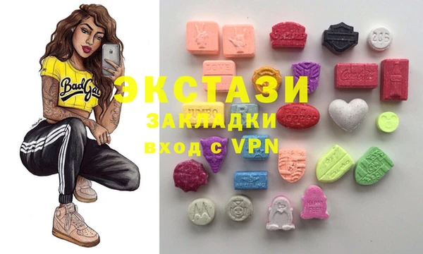 меф VHQ Дмитриев