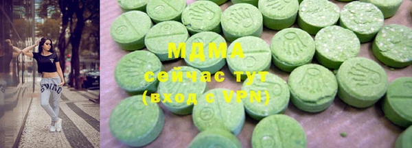 соль ск Дмитров
