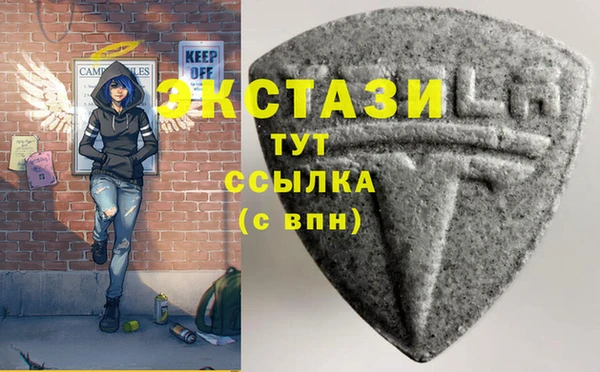 меф VHQ Дмитриев